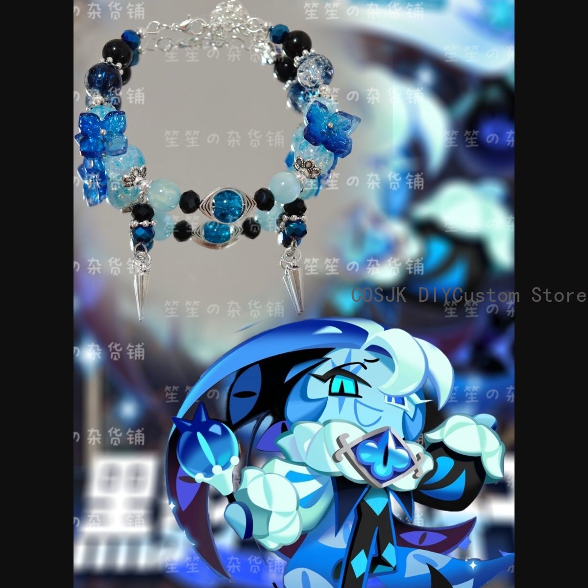 Women'S Fashion Jewellery - クッキー・ラン：キングダム ‌ シャドウミルククッキーゲーム手作りハンドストラップチェーンブレスレットビーズペンダントブレスレットアクセサリー DIY ギフト