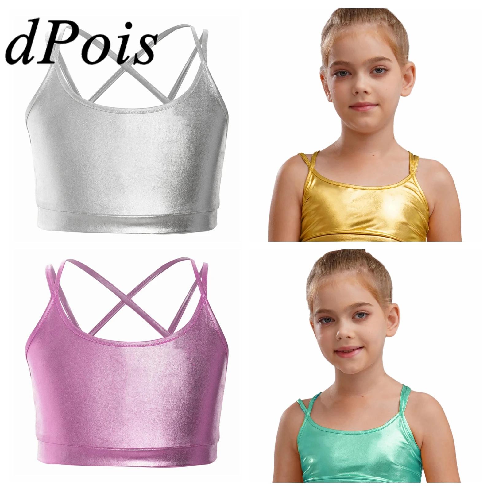 キッズトップ女の子のための光沢のあるストリートメタリックキャ - Lace Trim Cami のレビューと価格