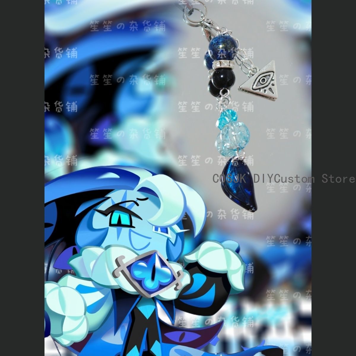 クッキー・ラン：キングダム ‌ シャドウミルククッキーゲーム - Women'S Fashion Jewellery のレビューと価格
