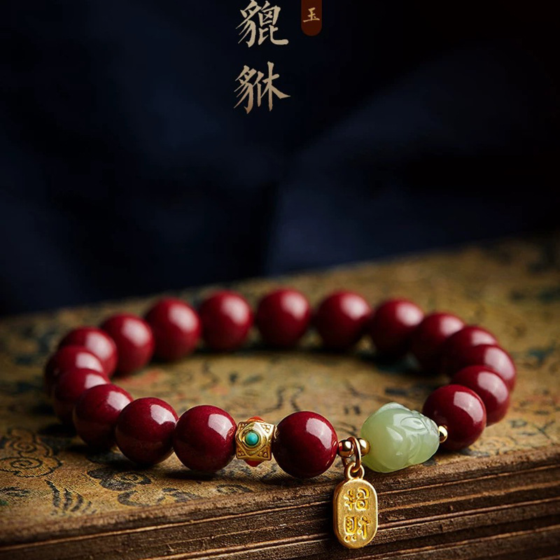 カスタマイズされた天然赤有機辰砂貔貅ブレスレットビーズアクセ - Women'S Fashion Jewellery のレビューと価格