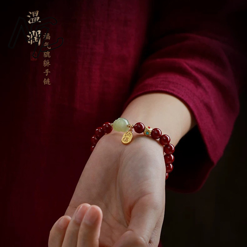 カスタマイズされた天然赤有機辰砂貔貅ブレスレットビーズアクセ - Women'S Fashion Jewellery のレビューと価格